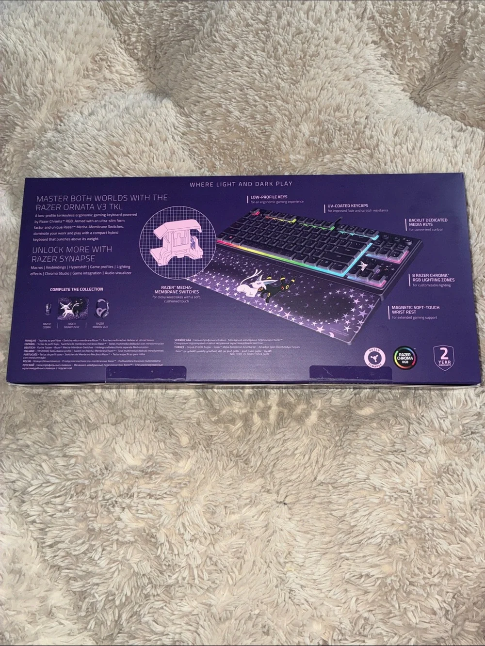 Razer Ornata V3 Tenkeyless Espeon Umbreon Edition